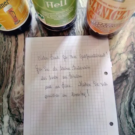 招待所 Zu Den Blauen Schwertern *
